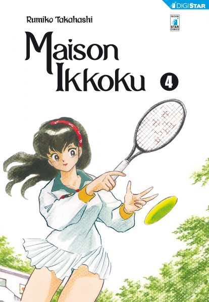 Maison Ikkoku 04