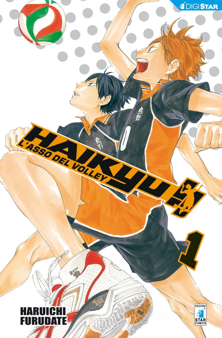 Haikyu! 