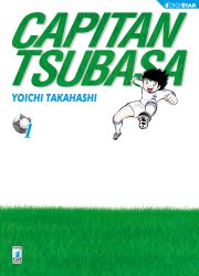 Capitan Tsubasa New Edition 1